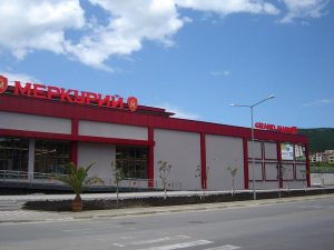 Еталбонд