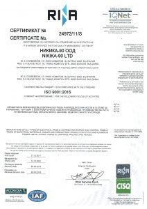 RINA 9001